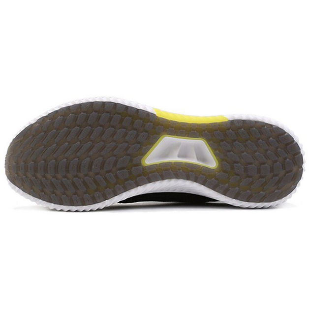 Adidas Climawarm All Terrain