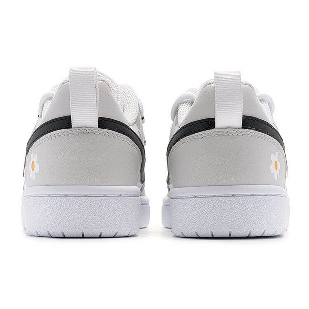 Nike Court Borough