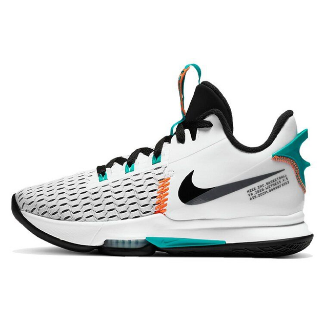 Nike Witness 5 LeBron EP