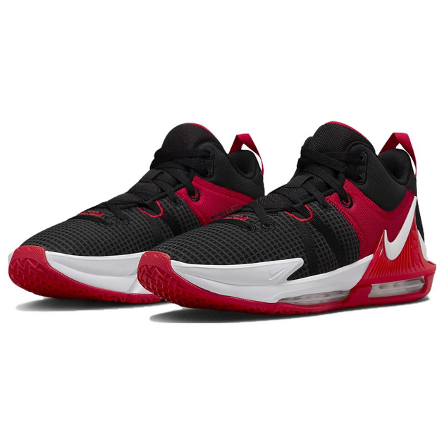Nike LeBron Witness 7 EP