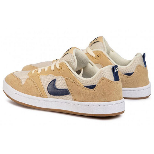 Nike SB Alleyoop