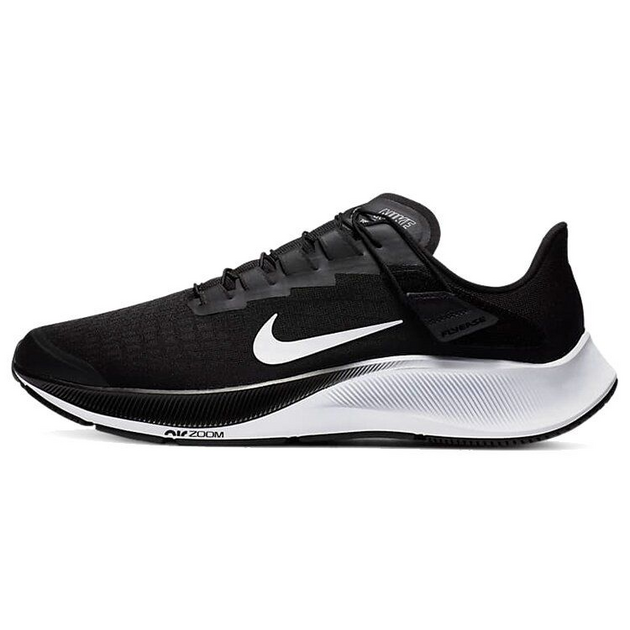 Nike Pegasus 37