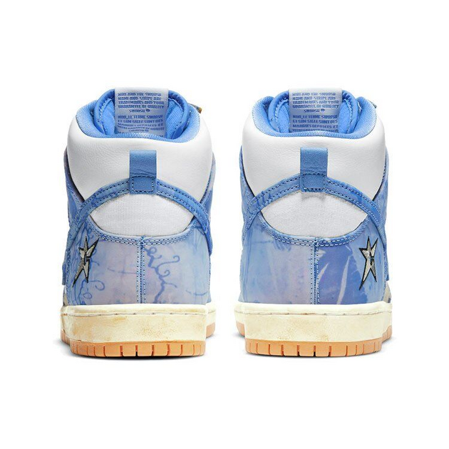 Carpet Company x Nike Dunk SB PRM qs Royal pulse