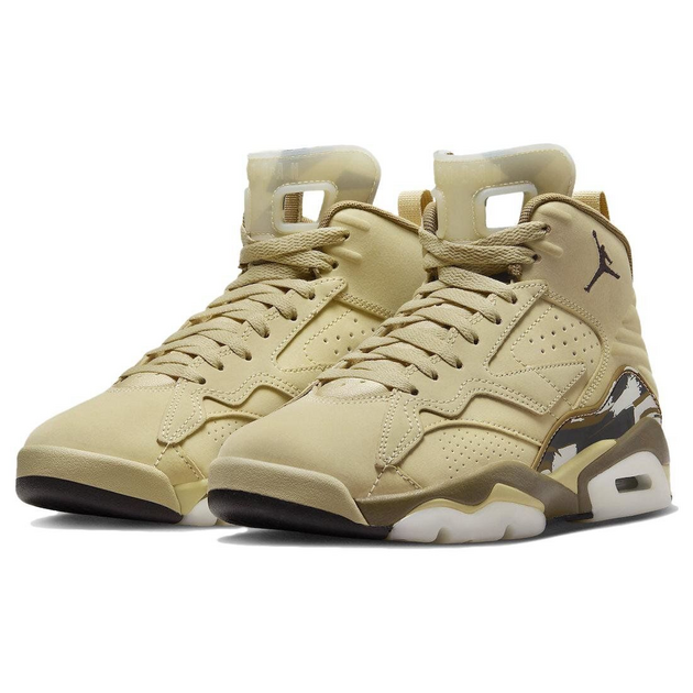 Jordan MVP Khaki