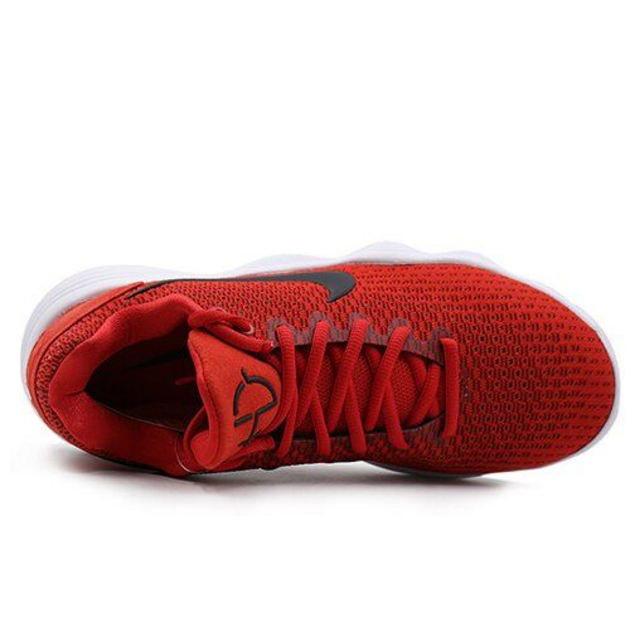 Nike Hyperdunk 2017 Low EP Red