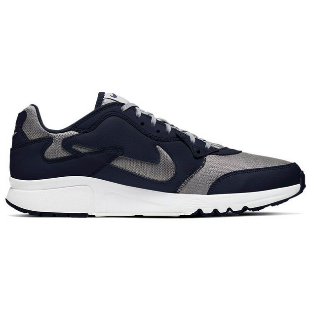 Nike Atsuma