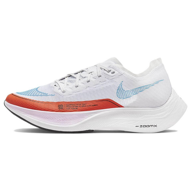 Nike ZoomX VaporFly Next 2