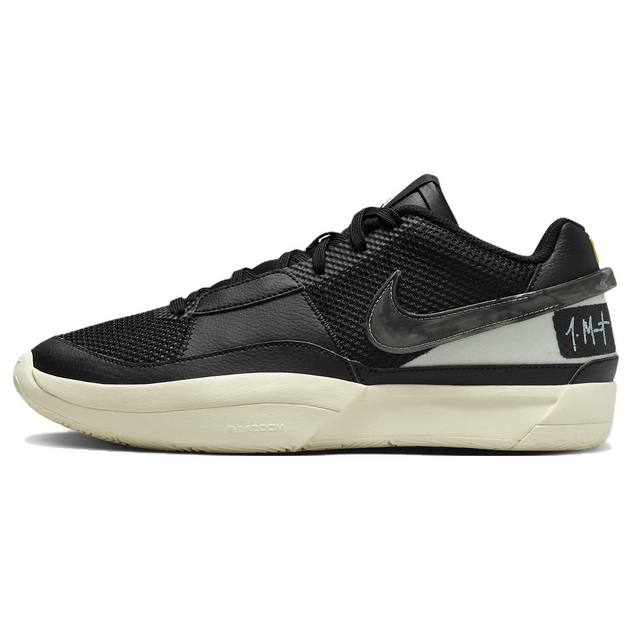 Nike Ja 1