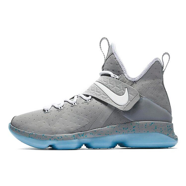 Nike LeBron 14 MAG