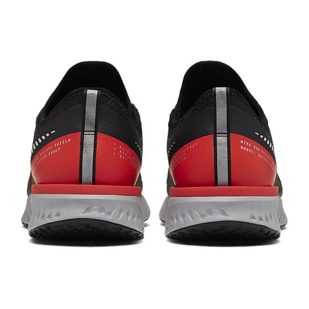 Nike Odyssey React Shield 2