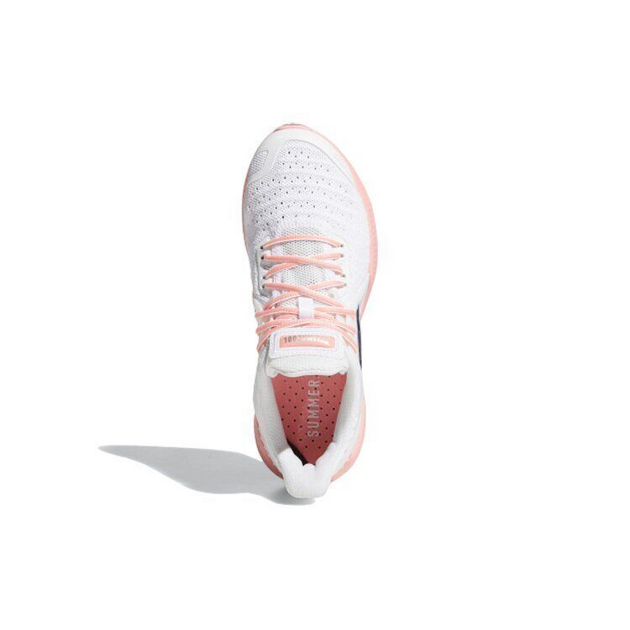 Adidas Climacool 20 Vent SummerRdy Ck