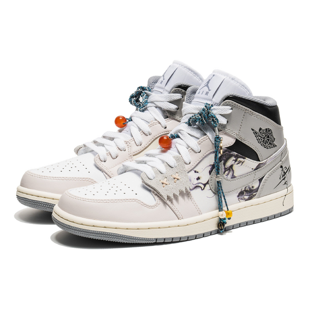 Air Jordan 1