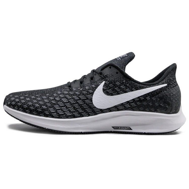 Nike Pegasus 35