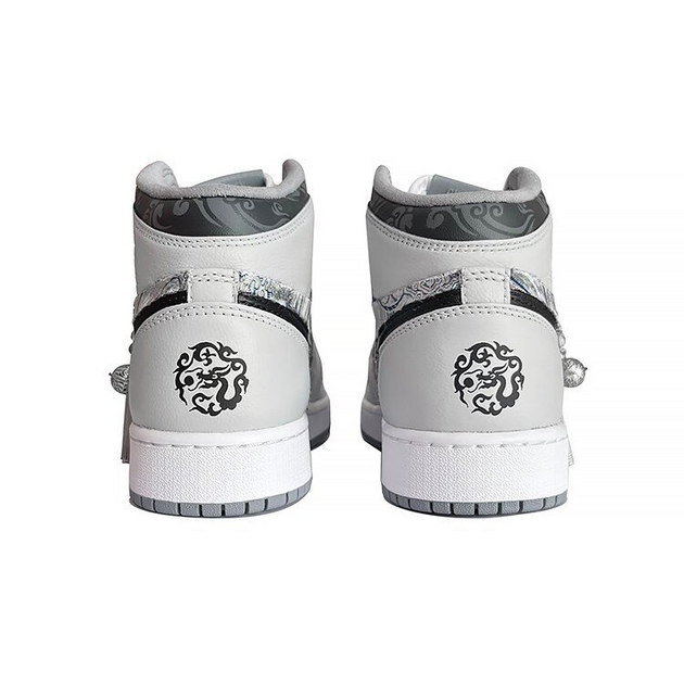 Air Jordan 1