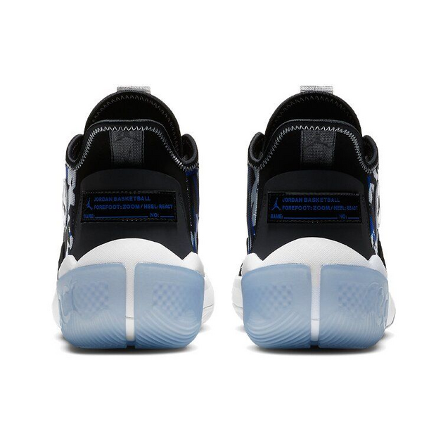 Air Jordan React Elevation PF