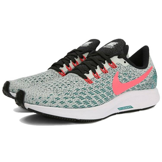 Nike Pegasus 35
