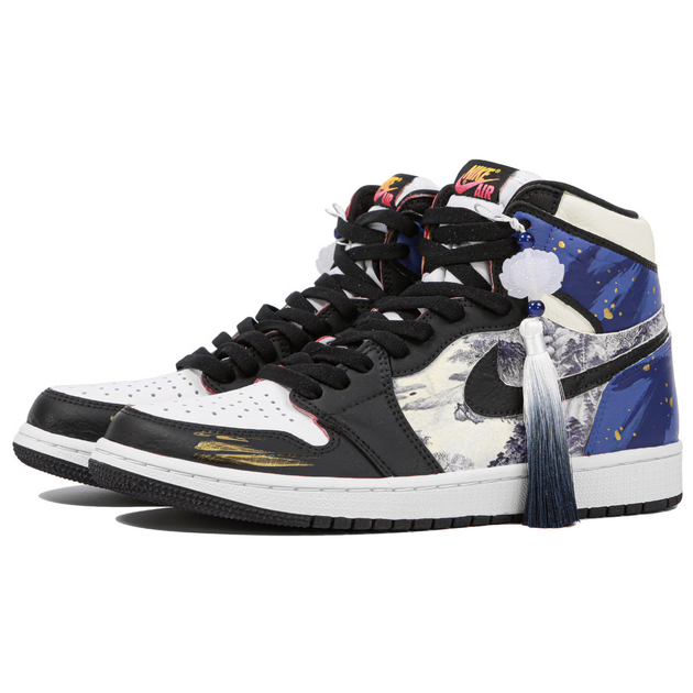 Air Jordan 1 Retro High OG