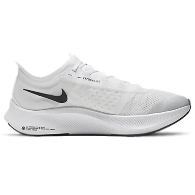 Nike Zoom Fly 3