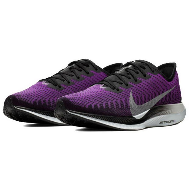 Nike Pegasus Turbo 2