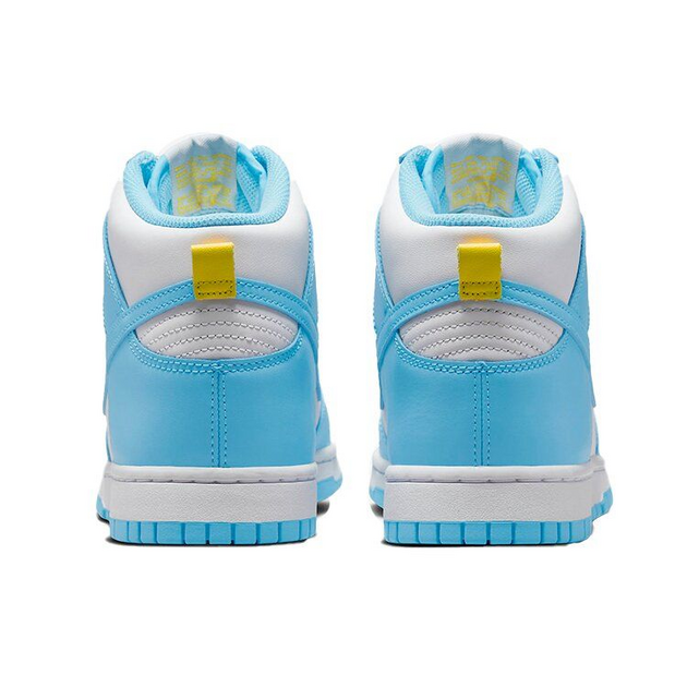 Nike Dunk Retro Blue chill