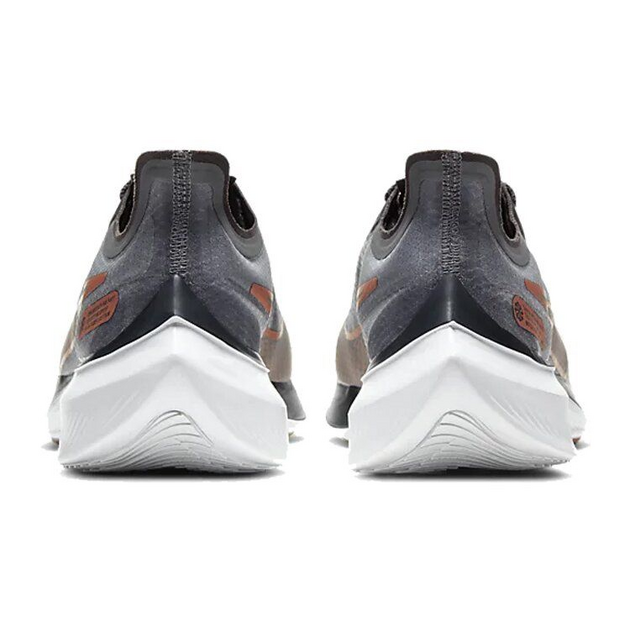 Nike Zoom Gravity 1