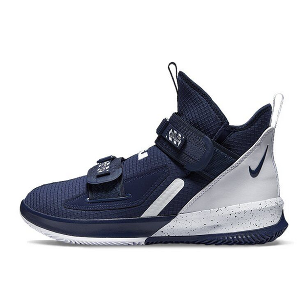 Nike Zoom Soldier 13 LeBron SFG 13