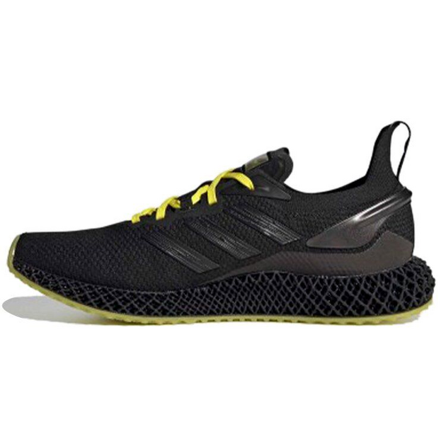 Cyberpunk 2077 x Adidas X9000
