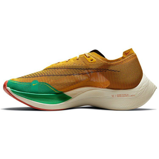 Nike ZoomX VaporFly Next 2