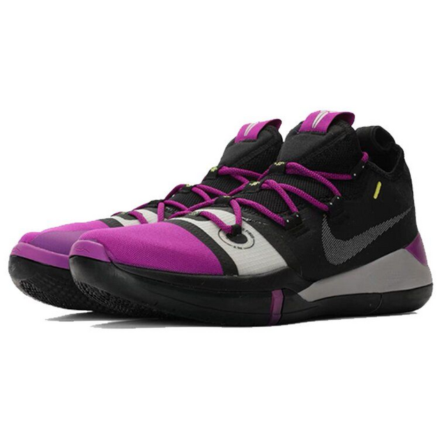 Nike Kobe AD EP Vivid Purplr