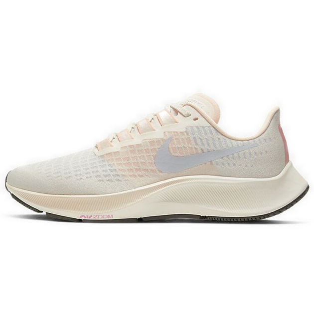 Nike Pegasus 37