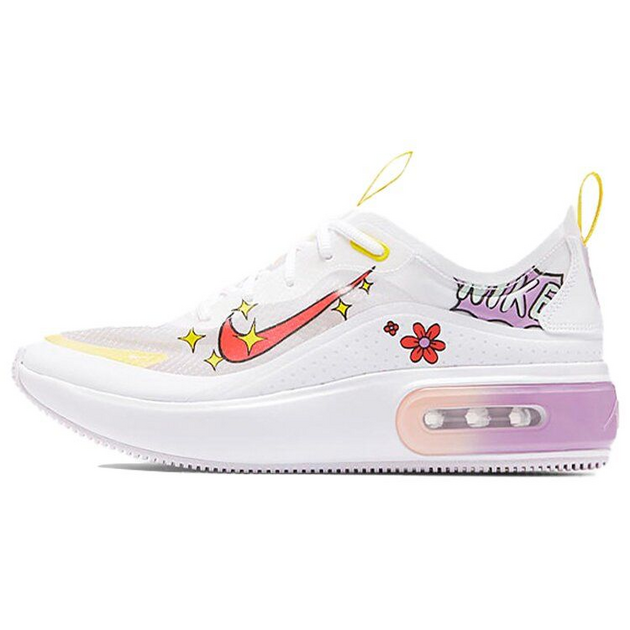 Nike Air Max Dia