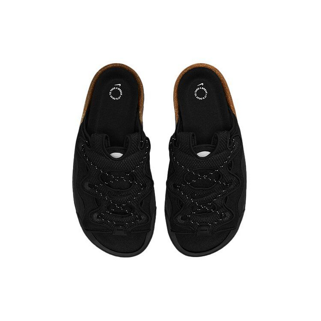 Nike OFFline 20 Black