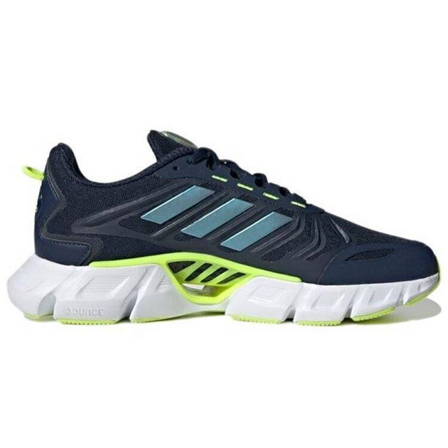 Adidas Climacool