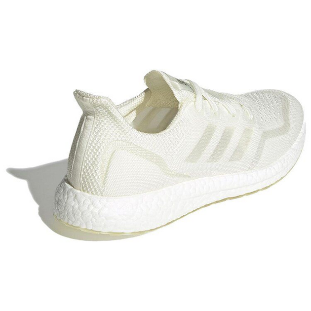 Adidas UltraBoost DNA