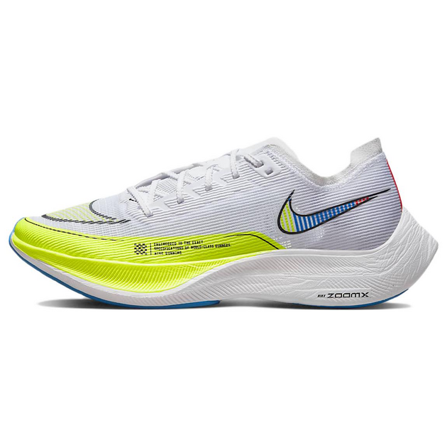 Nike ZoomX VaporFly Next 2