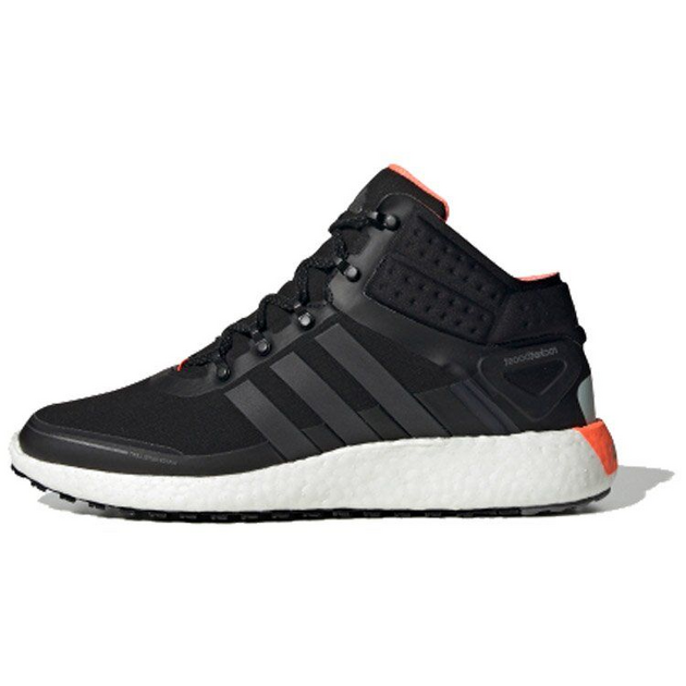Adidas Rocket Boost Mid Guard