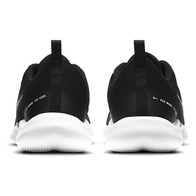 Nike Flex Experience RN 10
