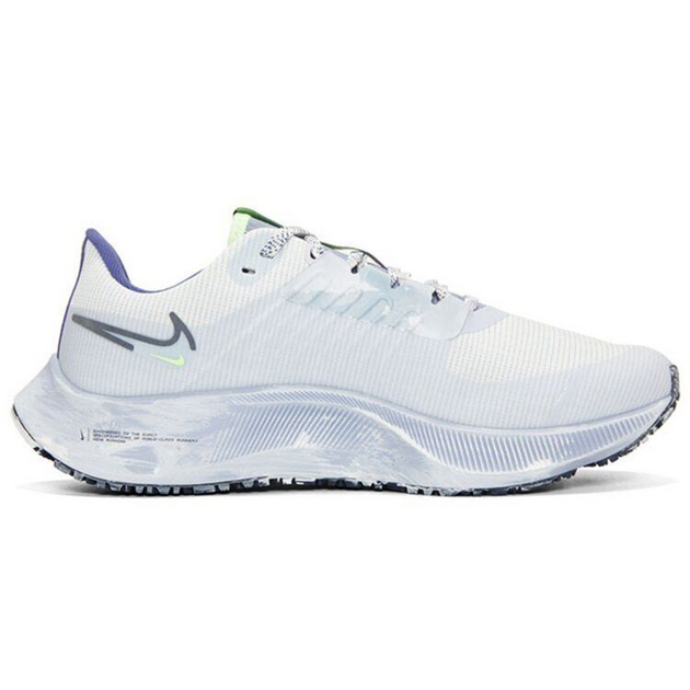 Nike Pegasus 38