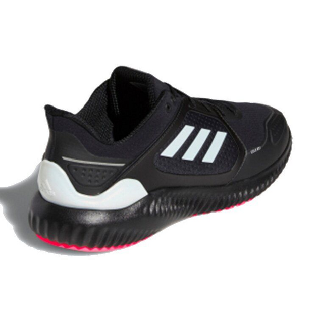 Adidas Climawarm Bounce Irid
