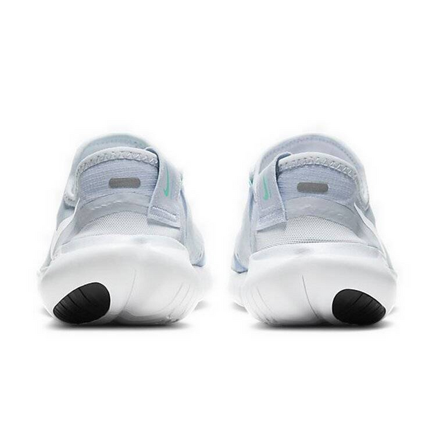 Nike Free RN 50 2020