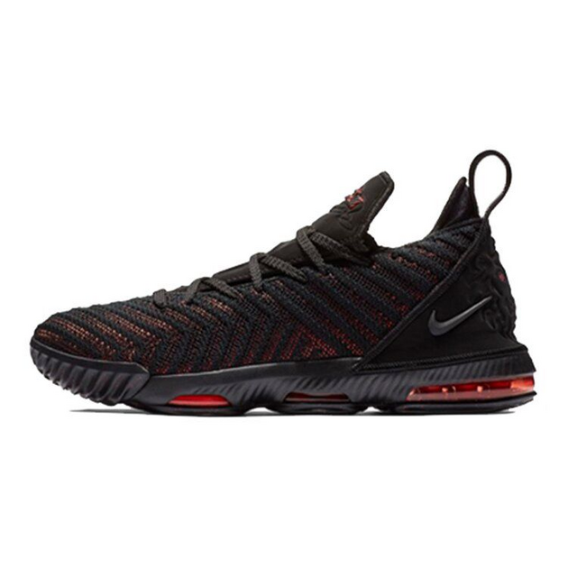 Nike LeBron 16