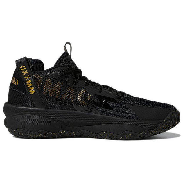 Adidas Dame 8 Goat Spirit 8