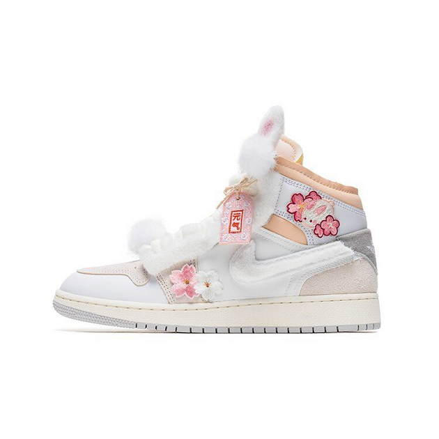 Air Jordan 1 Mid CNY GS