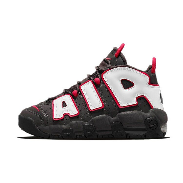 Nike Air More Uptempo Brown Bulls Air GS