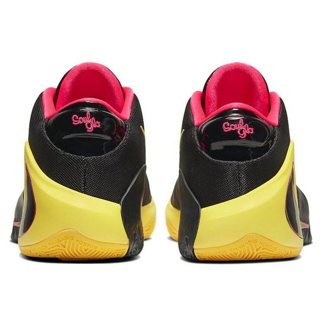 Nike Freak 1 Zoom EP Soul Glo