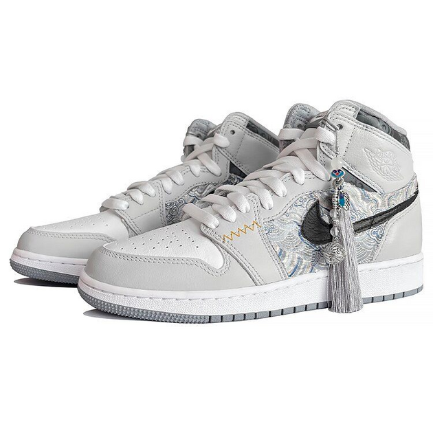 Air Jordan 1