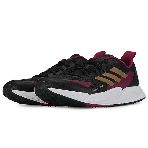 Adidas X9000l2 CRdyPure