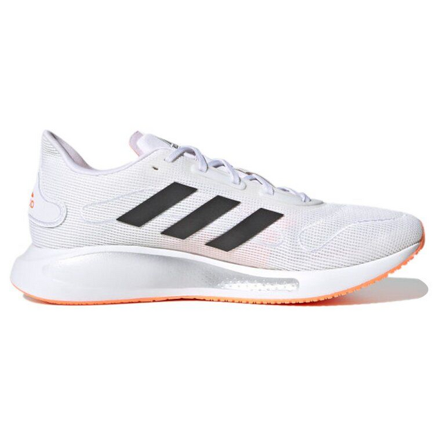 Adidas Galaxar Run TPU