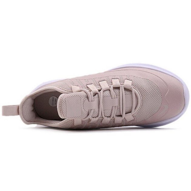 Nike Air Max AXis