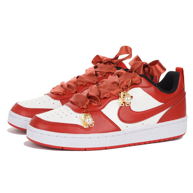 Nike Court Borough